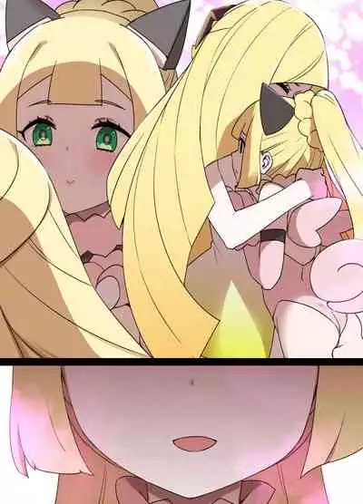 [Kusayarou] Slave Ball Sennou ~Lusamine & Lillie Hen~ (Pokémon Sun and Moon)