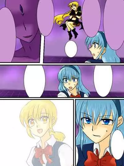 Henshin Heroine ga Aku ni Ochita Hi 2