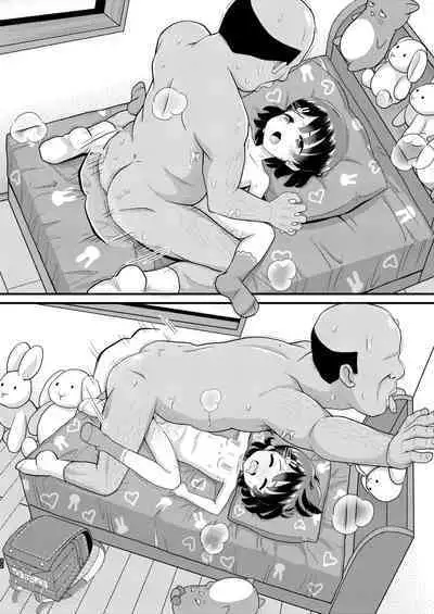 Sasaki Chie 11yo JS Idol no Gachi Koubi | Chie Sasaki 11yo JS Idol's Serious Copulation