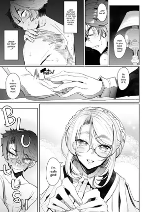 Gentleman's Maid Sophie 2