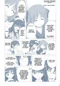(CR33) [Crazy Clover Club (Shirotsumekusa)] Tsukihime Complex 2 "blue" (Tsukihime) [English]