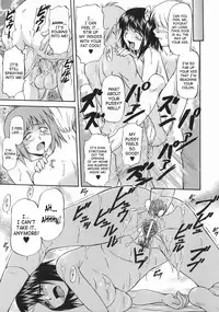 [Nagare Ippon] Offside Girl [English] [SaHa]