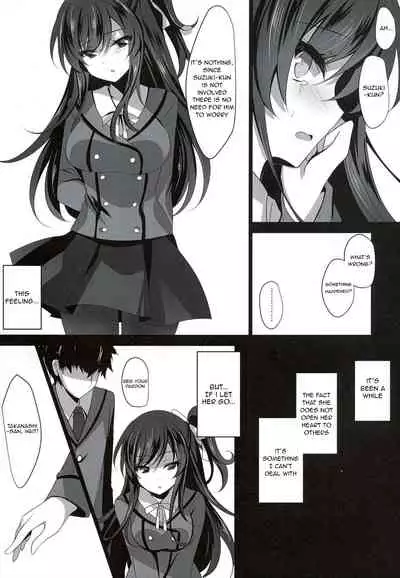 (C94) [Chocolate Latte (Ichiyo Moka)] Saimin Kanojo 2 | Hypnotic Girlfriend 2 [English] [Metalero]