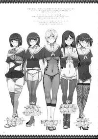 (C88) [Alice no Takarabako (Mizuryu Kei)] Maria-sama ga Miteru Baishun 7 (Maria-sama ga Miteru) [English] [CGRascal]