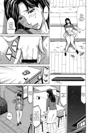 Hitozuma Koi Hanabi ~Hajimete no Furin ga 3P ni Itaru made~ Ch.1-8