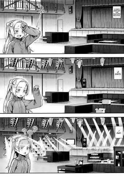 [Jairou] Rankou de Wakarou! [English] [MrBubbles + hardcase8translates + biribiri biribiri.cc]