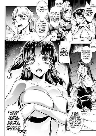 [Erect Sawaru] Raikou Shinki Igis Magia III -PANDRA saga 3rd ignition- Ch.1-4 [English] [biribiri] [Digital]