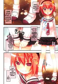 (Reitaisai 9) [Little Hamlet (Ra Kii)] Komeiji Satori no Soushitsu (Touhou Project) [English]