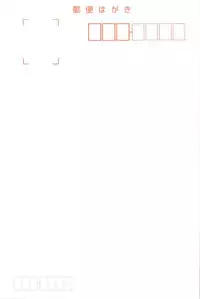 (C74) [Mahirutei (Izumi Mahiru)] Horon Hororon (Ookami to Koushinryou [Spice and Wolf]) [English]