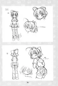 (C65) [BBB-Extra (Chuushin Kuranosuke)] Hiyoko no Kimochi Gengashuu (Hiyoko no Kimochi)