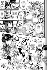 Ore Yome Saimin 4 | My Wife Hypnosis 4