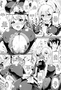 [Oohira Sunset] Sakusaku Meat Pie Ch. 1-3 [English] [constantly]