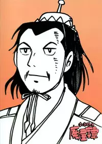 (C66) [High-octane (Haioku)] tsuki wa azuma ni ha wa nishi ni (Tsuki wa Higashi ni Hi wa Nishi ni ～Operation Sanctuary～)