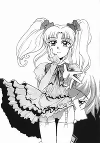 [Paradise City (various)] RURIIRO SASAMI (Tenchi Muyou!, Martian Successor Nadesico)