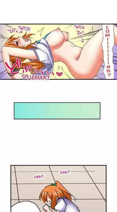 [BURIO] 3… 2… 1… Fuck! (Complete) [English]