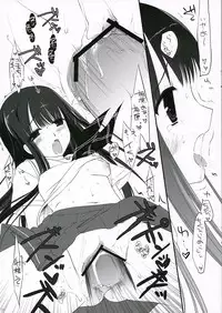 (SC32) [D.N.A.Lab. (Miyasu Risa)] Hit&Run Holyday (KiMiKiSS)