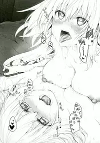 [Marked-two (Suga Hideo)] Marked Girls Vol. 14 (Fate/Grand Order) [Chinese] [废欲加速汉化] [Digital]