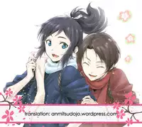 (Chou Senka no Toki 25) [Nicomarch (Plico)] Kashuu-kun wa Moujuutsukai (Touken Ranbu) [English] [Anmitsu Dojo]