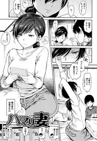 Chin-Chin Collection