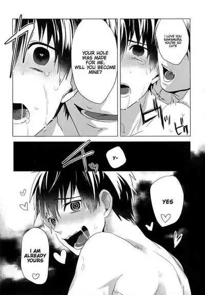 (SUPERKansai21) [Dig Dug (Kurocastle)] Saimin Reason Page (Ace of Diamond) [English] [chiyoko]