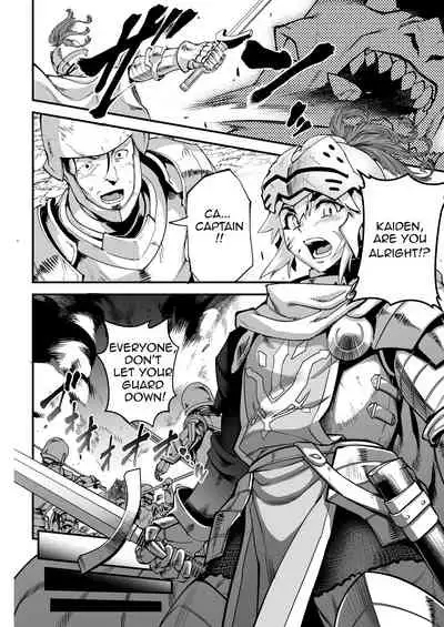 [Tamago no Kara (Shiroo)] Yoru wa Midara na Betsu no Kao [English]