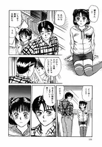 [Sano Takayoshi] Suite Spreading