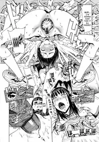 [Leopard] Futariyome | Double Bride [English] [Nemui + SaHa + Yoroshii]