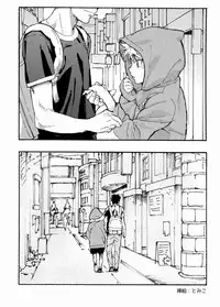 Shounen Byoukan - Killua Mob-kan Anthology (Hunter x Hunter)