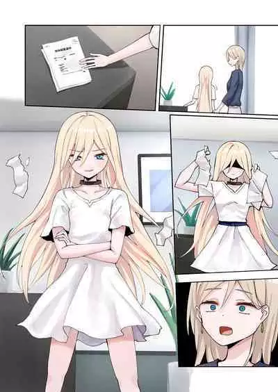 [Pirio Destruction (Piripun)] Moushiwake Gozaimasen Iris-sama. [Digital]