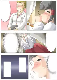 [Anthology] Gatchiri Kairaku Land vol.1 Miko ga, Maid ga, Imouto ga, Idol ga, Okasareru! [Digital]