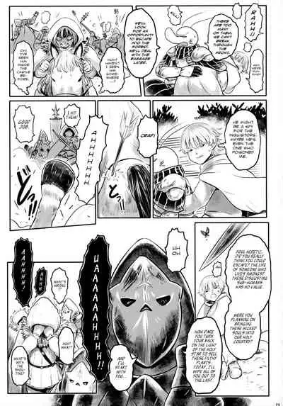 [Toadstool Factory (Mimic)] Aigan Youdo 08 [English] [The_56th]