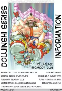 (C50) [Escargot Club (Juubaori Mashumaro)] XYLOPHONE (Street Fighter) [English]