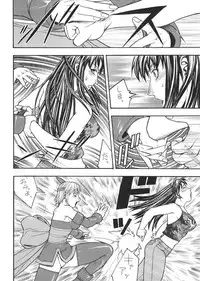 [From Japan] Fighters Giga Comics Round 6