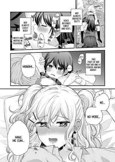 Sousaku Yuri Matome Hon 6 - Original Yuri Compilation Book 06 Social Work Yuri