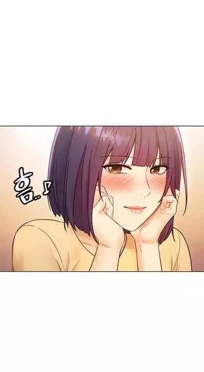 [Neck Pilllow] Stepmother Friends Ch.50/? [English] [Hentai Universe] NEW! 09/12/2021