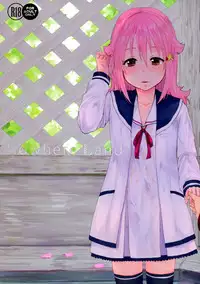 (C90) [Ruler Shot (Eguchi Jaws)] Nowhere land 1 (Houkago no Pleiades)