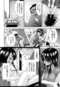 COMIC AUN 2015-01 Vol. 221