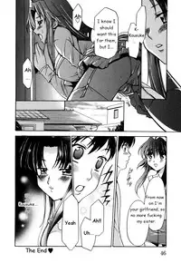 [XO Game Comics] Tsuma Shibori (Ch.1-3)(HMedia)eng