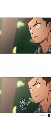 [Yi Hyeon Seok] Refrain Love Ch.1-19 (English) (YoManga) (Ongoing)