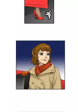 Chauffeur Service Ch.1-30.5