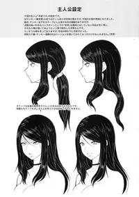 ICE BOXXX ALTERNATIVE 3