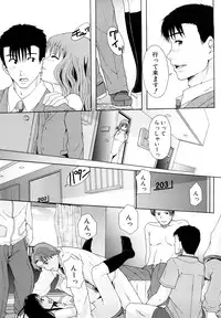 [Mayonnaise.] Shoujogata Seishoriyou Nikubenki - Meat toilet for girl type processing