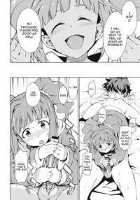 (C81) [Chotto Dake Aruyo. (Takemura Sesshu)] Yayoi Ganbaru! | Do Your Best Yayoi (THE iDOLM@STER) [English] [VLtrans]