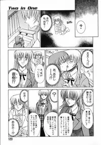 [Akagi Shun'ichi ] Ade Zakura Midare Zaki