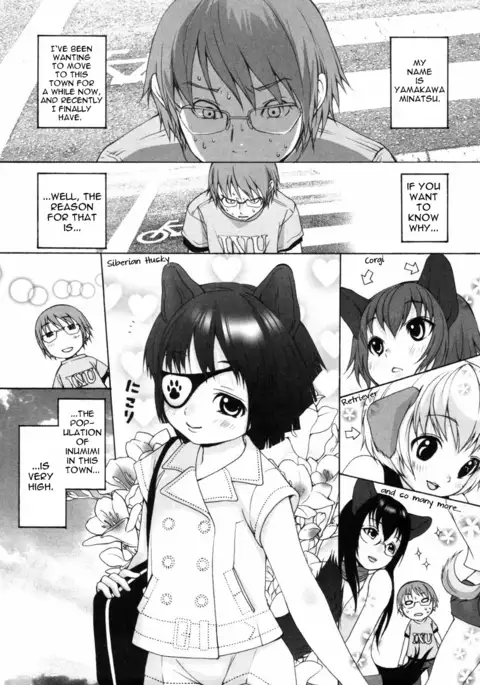 Inumimi Zukan ~Erocyclopedia of Doggy Style~
