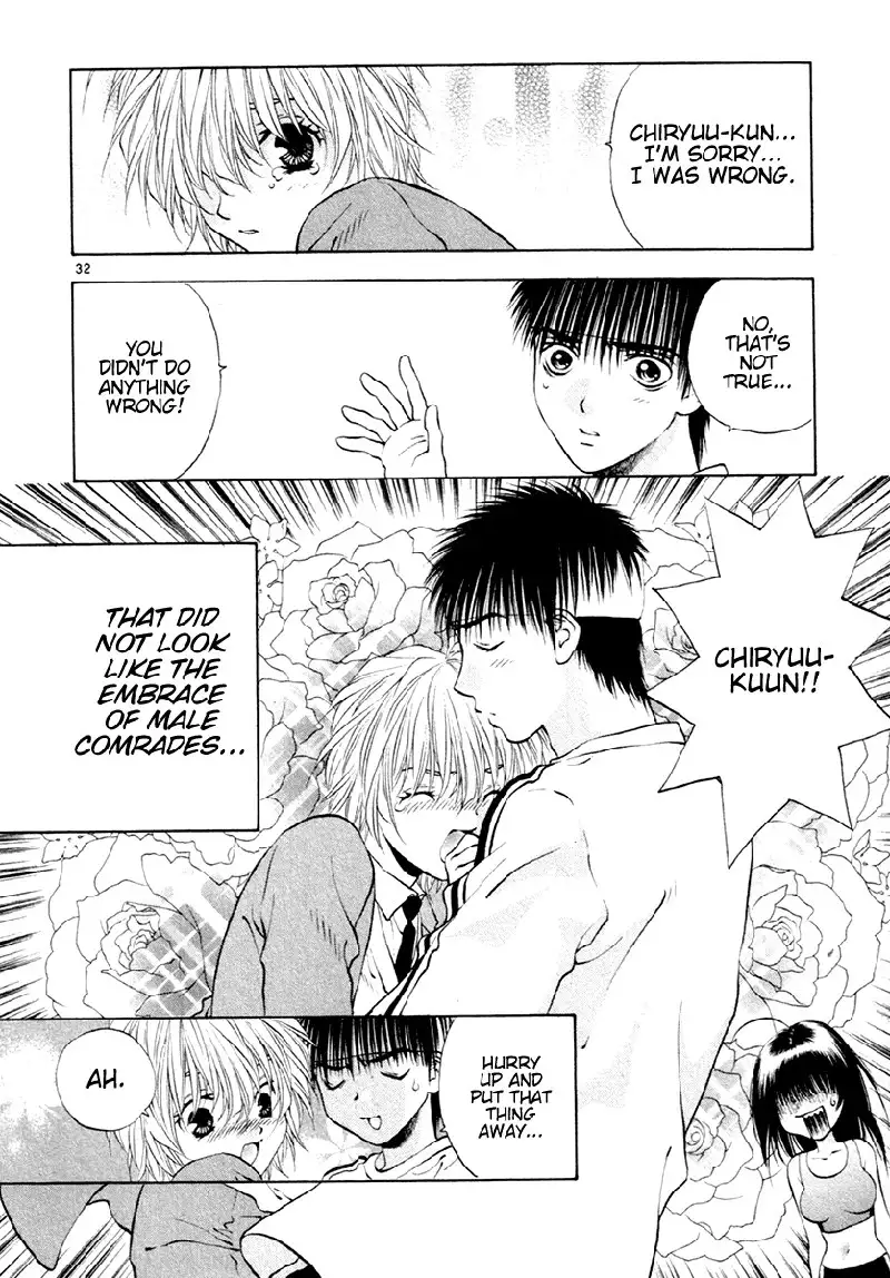 Girls Saurus DX V6 - CH35