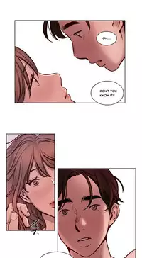 [Ramjak] Atonement Camp Ch.1-26 (English) (Ongoing)