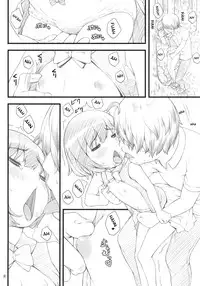 (C80) [Akatama (Sakurafubuki Nel)] 11summer Hana (Ano Hi Mita Hana no Namae wo Bokutachi wa Mada Shiranai) [English] [TLRF]