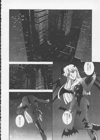 [Anthology] Dennou Butou Musume Vol 2