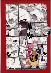 (COMIC1☆4) [Kigeki Banzai (Suzuhara Kouki)] Lv2 Player wa Block Dekinai (Battle Spirits)